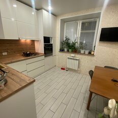 Квартира 65,5 м², 2-комнатная - изображение 1