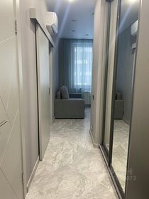 45 м², 1-комнатная квартира 85 000 ₽ в месяц - изображение 89