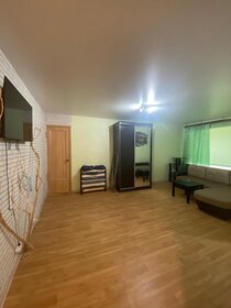 Снять комнату в квартире в Городском округе Оренбург - изображение 4
