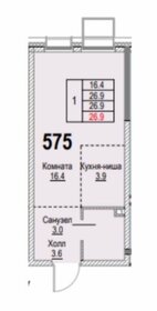 Квартира 26,9 м², студия - изображение 1