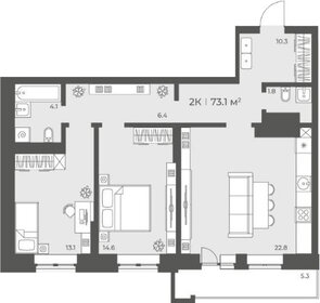 Квартира 73,1 м², 2-комнатная - изображение 1