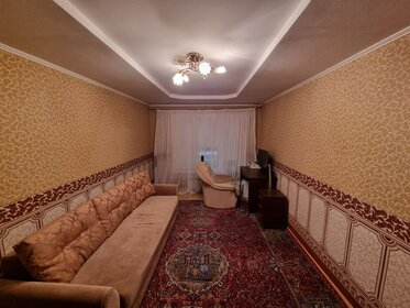 48,5 м², 2-комнатная квартира 10 300 000 ₽ - изображение 55