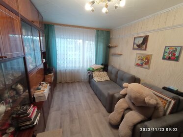 40,6 м², 2-комнатная квартира 2 099 000 ₽ - изображение 31