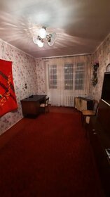 Купить однокомнатную квартиру с лоджией в районе Заводской в Саратове - изображение 1