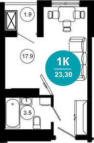 Квартира 23,3 м², 1-комнатные - изображение 1