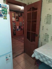 1645 м², офис 2 467 500 ₽ в месяц - изображение 36