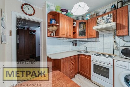 65,2 м², 3-комнатная квартира 5 190 000 ₽ - изображение 48