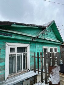 88,3 м² часть дома, 4 сотки участок 800 000 ₽ - изображение 13