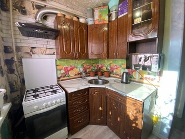 Купить квартиру с европланировкой (с кухней-гостиной) у метро Лесной Городок в Москве и МО - изображение 3