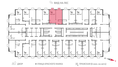 40,5 м², 1-комнатная квартира 18 036 676 ₽ - изображение 29