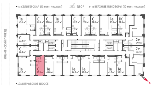 19,5 м², квартира-студия 8 400 000 ₽ - изображение 11