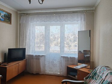 37 м², 2-комнатная квартира 1 900 000 ₽ - изображение 42