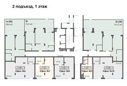 62,1 м², 2-комнатная квартира 7 572 474 ₽ - изображение 58