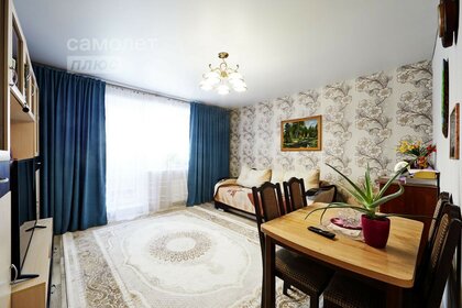 41,7 м², 2-комнатная квартира 2 749 000 ₽ - изображение 48