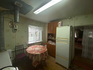Купить квартиру с современным ремонтом в «У реки «Эко Видное 2.0»» в Москве и МО - изображение 9