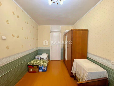 Купить двухкомнатную квартиру с бассейном на улице проспект Мира в Москве - изображение 35