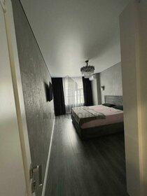 47 м², 2-комнатная квартира 6 250 000 ₽ - изображение 72