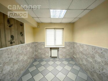 19,7 м², офис 3 610 000 ₽ - изображение 62