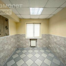 32,5 м², офис - изображение 5