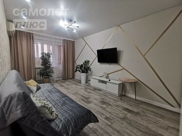 35 м², 1-комнатная квартира 3 100 000 ₽ - изображение 72