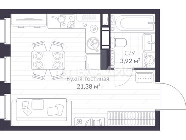 Квартира 25,3 м², студия - изображение 1