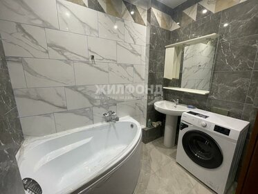 50 м², 2-комнатная квартира 42 000 ₽ в месяц - изображение 16