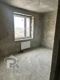 42 м², 1-комнатная квартира 6 250 000 ₽ - изображение 47