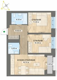 62,3 м², 2-комнатная квартира 9 400 000 ₽ - изображение 31