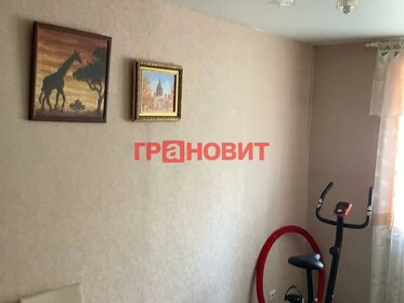 Купить квартиру в «Сиберово» в Казани - изображение 49