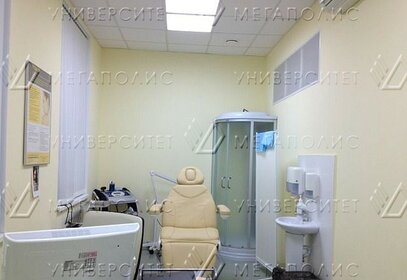 545 м², офис 247 975 008 ₽ - изображение 70