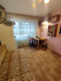 70 м², 3-комнатная квартира 6 350 000 ₽ - изображение 23