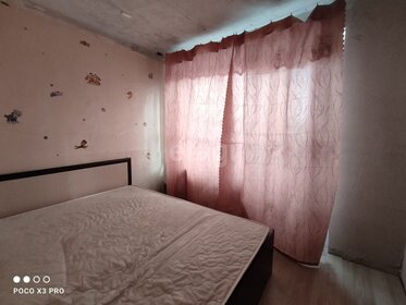 50,9 м², 2-комнатная квартира 2 100 000 ₽ - изображение 99