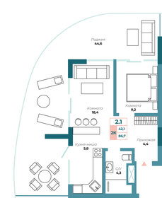 72,3 м², 2-комнатные апартаменты 16 235 864 ₽ - изображение 49