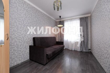 58,4 м², 3-комнатная квартира 8 050 000 ₽ - изображение 25