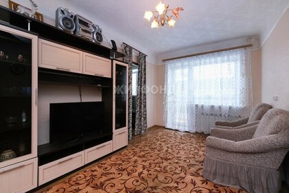 55 м², 3-комнатная квартира 5 250 000 ₽ - изображение 53