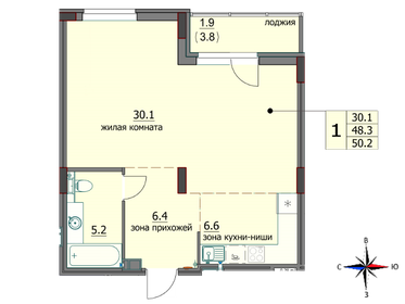 Квартира 50,2 м², 1-комнатная - изображение 1