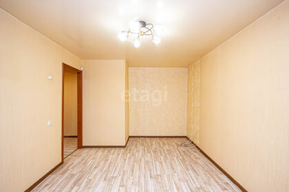 44 м², 2-комнатная квартира 4 050 000 ₽ - изображение 126