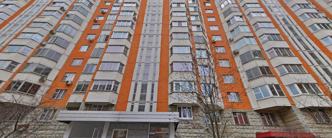 3,9 м², юридический адрес 4 900 ₽ в месяц - изображение 51