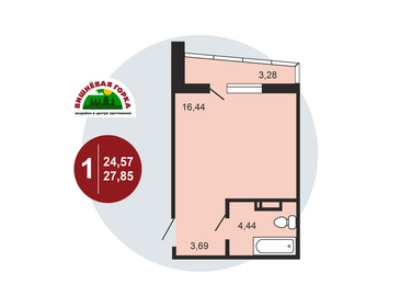 27,9 м², квартира-студия 2 800 986 ₽ - изображение 33