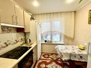 Купить квартиру площадью 130 кв.м. на улице Солнечная Поляна в Барнауле - изображение 43