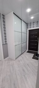 52 м², 1-комнатная квартира 6 450 000 ₽ - изображение 39