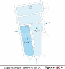 57,3 м², торговое помещение 479 990 ₽ в месяц - изображение 69