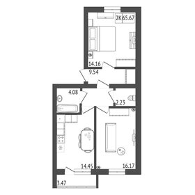 65,5 м², 3-комнатная квартира 9 900 000 ₽ - изображение 33