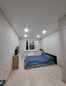 24 м², квартира-студия 2 860 000 ₽ - изображение 113