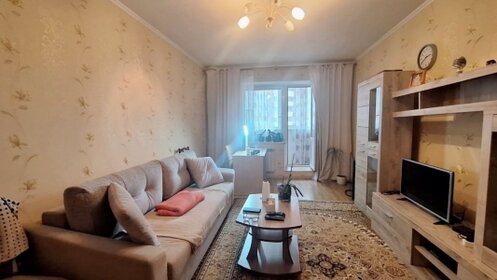 39,5 м², 1-комнатная квартира 5 550 000 ₽ - изображение 104