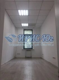 376 м², офис 112 800 ₽ в месяц - изображение 113