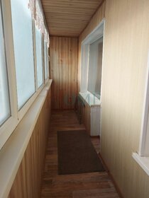 45 м², 2-комнатная квартира 30 590 ₽ в месяц - изображение 47