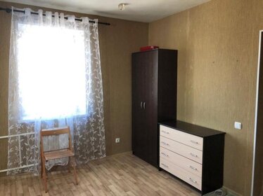 25 м², 1-комнатная квартира 1 750 000 ₽ - изображение 56