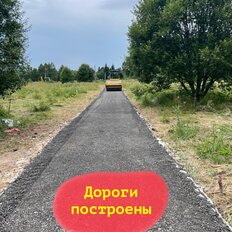 10 соток, участок - изображение 5