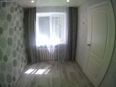 32,3 м², квартира-студия 25 000 ₽ в месяц - изображение 102